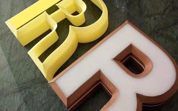 3D打印進入制造業(yè) 傳統(tǒng)模式向智能化轉(zhuǎn)型