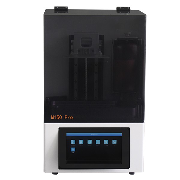 高精度LCD光固化3D打印機智能易用M150 Pro