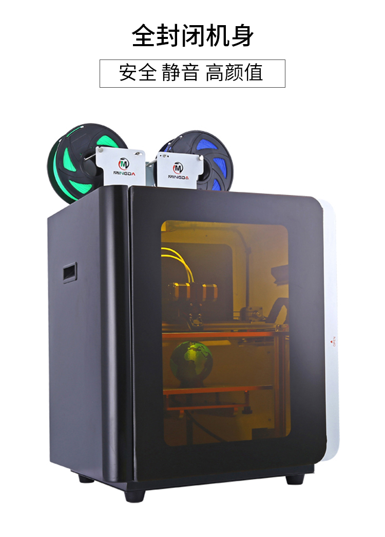 MD-4D(圖4) MD-4D(圖4)