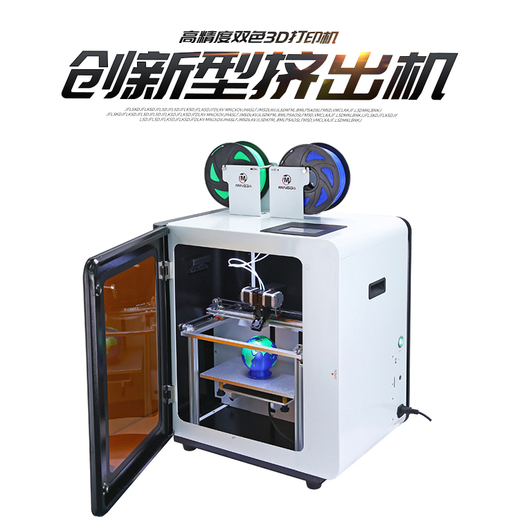 MD-4D(圖1) MD-4D(圖1)