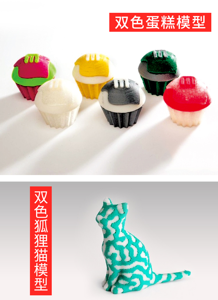 MD-4D(圖7) MD-4D(圖7)