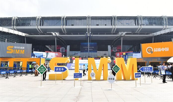 2019 SIMM深圳機械展最不容錯過的展品:洋明達3D打印機(圖1) 2019 SIMM深圳機械展最不容錯過的展品:洋明達3D打印機(圖1)