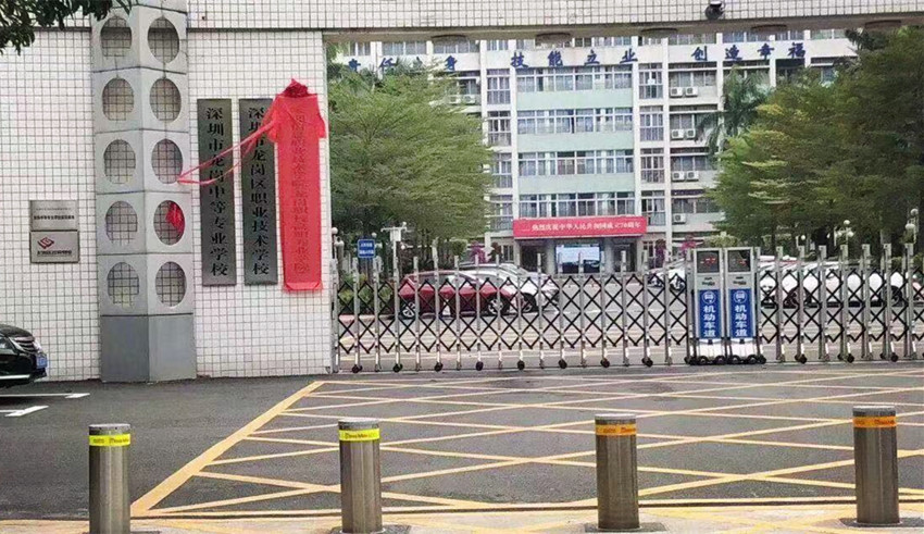 洋明達聯手深圳市龍崗區職業技術學校推進3D打印創新教育(圖1) 洋明達聯手深圳市龍崗區職業技術學校推進3D打印創新教育(圖1)