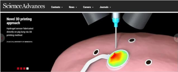 3D打印新成果!新技術或將助力診斷監測新冠肺炎