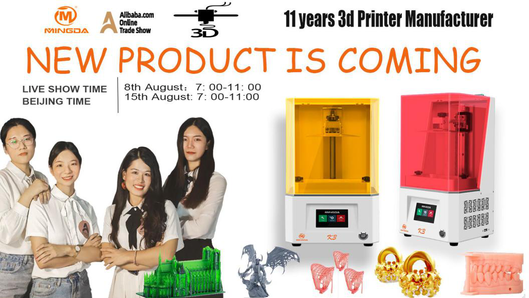  洋明達工業機械線上展會完美收官(圖1)