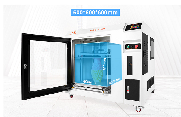 新品首發|MD-666 PRO全新升級,亮點功能全揭秘