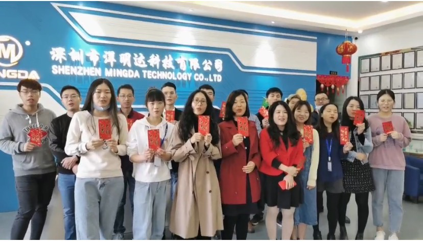 洋明達：贏戰牛年, 開工大吉(圖2)