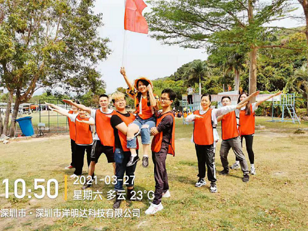 率虎狼之師,鑄精英團(tuán)隊(duì)-洋明達(dá)3月戶外拓展活動(dòng)圓滿完成(圖3) 率虎狼之師,鑄精英團(tuán)隊(duì)-洋明達(dá)3月戶外拓展活動(dòng)圓滿完成(圖3)