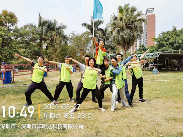 率虎狼之師,鑄精英團(tuán)隊(duì)-洋明達(dá)3月戶外拓展活動(dòng)圓滿完成(圖2) 率虎狼之師,鑄精英團(tuán)隊(duì)-洋明達(dá)3月戶外拓展活動(dòng)圓滿完成(圖2)