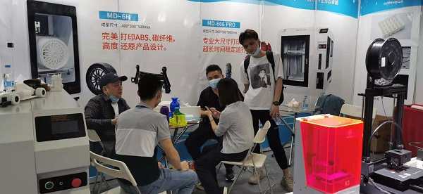 展會現(xiàn)場|洋明達3D打印機精彩亮相廣州電子展，助力中國智造業(yè)(圖5)