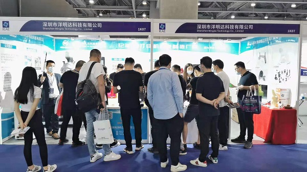 展會現(xiàn)場|洋明達3D打印機精彩亮相廣州電子展，助力中國智造業(yè)(圖2)