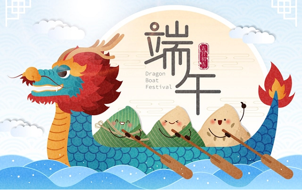 洋明達(dá)3D打印機(jī)告訴你端午節(jié)怎么過更有科技范?